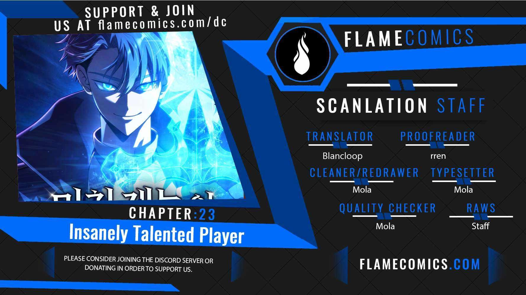 Insanely Talented Player Chapter 23 1